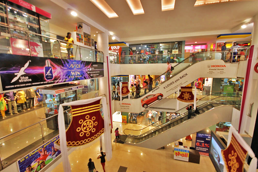 Caculo Mall