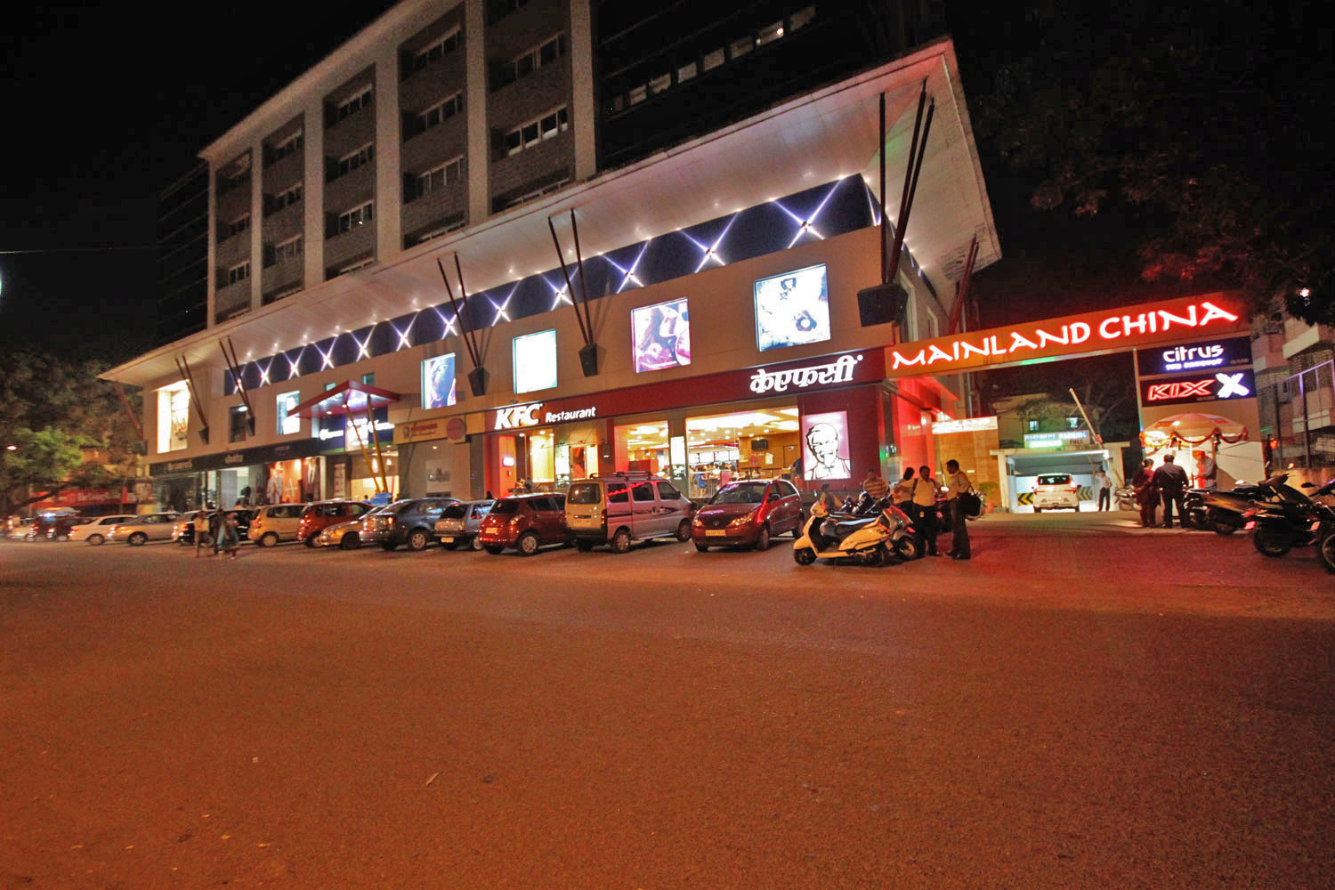Caculo Mall